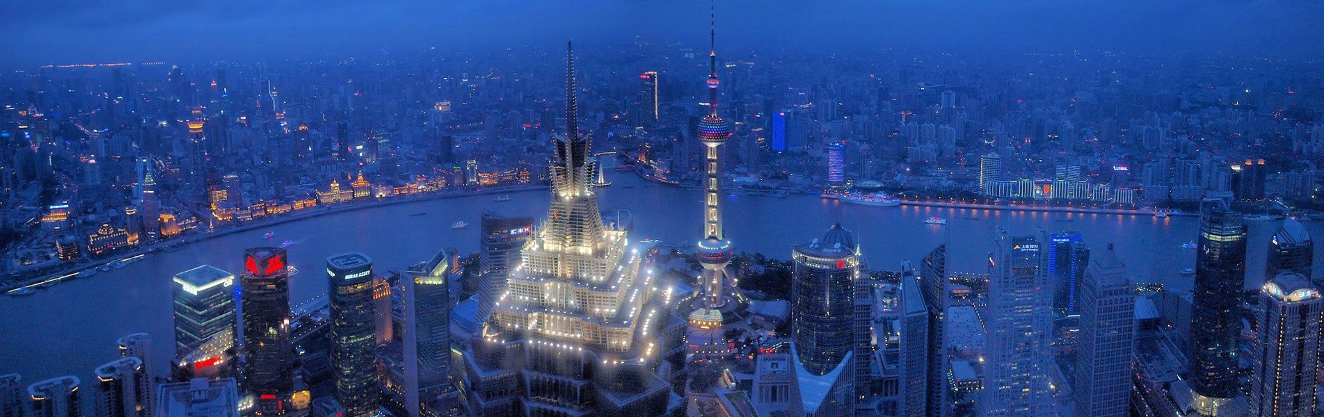 上海明珠手套有限公司